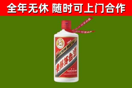 东平回收飞天茅台酒